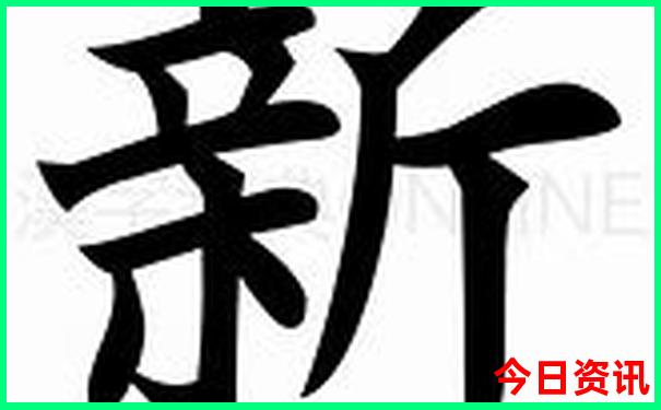 彭水旅游必去十大景点